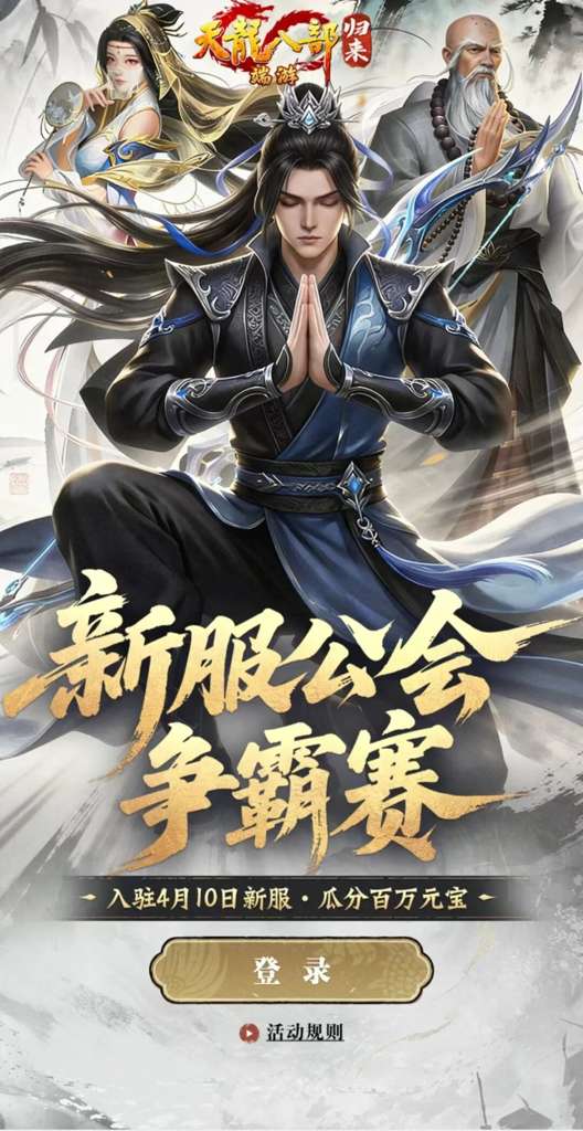 http://seogc.fp.ps.netease.com/file/69ce4ce8cbb427a2b01c636ezOkIifZR07