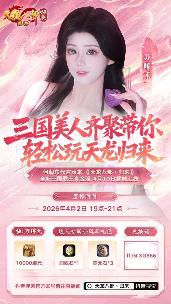 http://seogc.fp.ps.netease.com/file/69ce4cefde85df600334a8631QLciYrX07