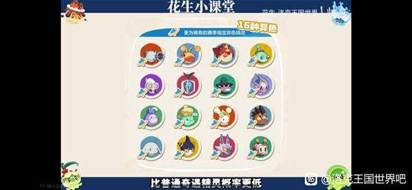 http://seogc.fp.ps.netease.com/file/69ce4d015f435365c8b9e12dTyvk5Oii07