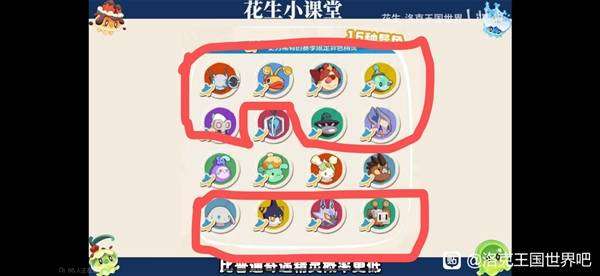 http://seogc.fp.ps.netease.com/file/69ce4d035675f4231236beb1ckSzChHz07