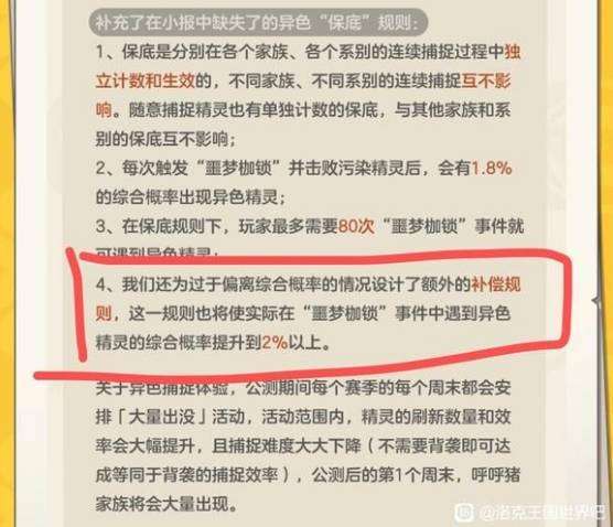 http://seogc.fp.ps.netease.com/file/69ce4d10d447f89c073e8dcfI2xgKMmU07
