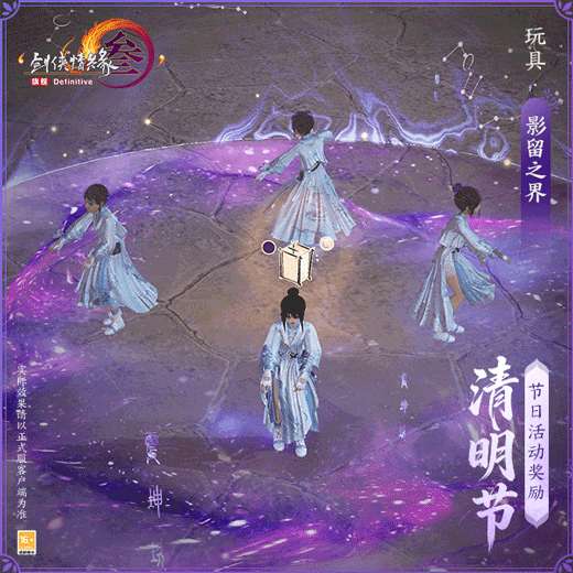 http://seogc.fp.ps.netease.com/file/69ce4d120e544d70deb0afc12HMTFAi007