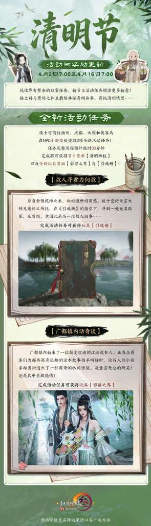 http://seogc.fp.ps.netease.com/file/69ce4d421bbb95dbd6419017SWjhcc9Z07