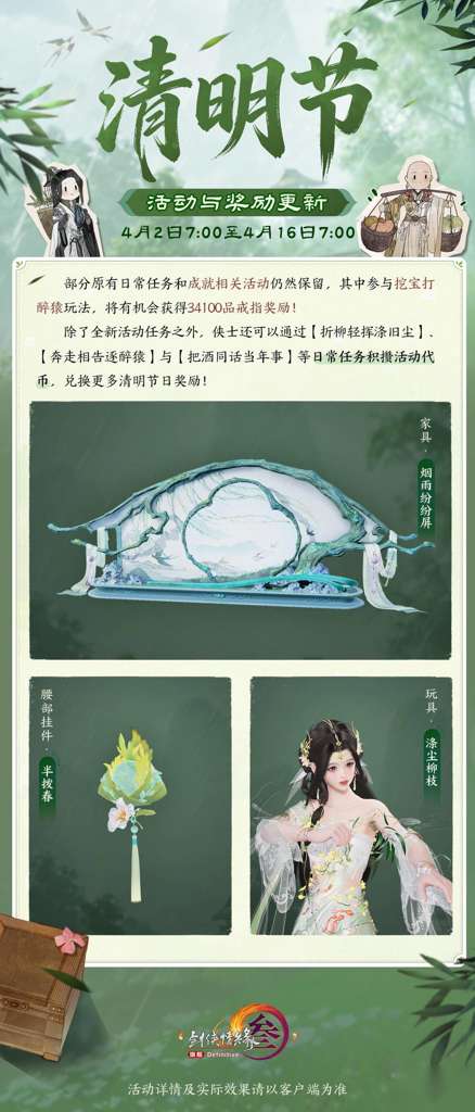 http://seogc.fp.ps.netease.com/file/69ce4d49920eb4cc523adf6cgiT9Vo6Y07