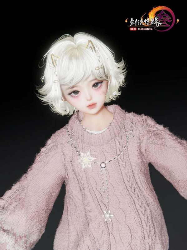http://seogc.fp.ps.netease.com/file/69ce4d4aacdc13e211fb2924b7U905Ke07