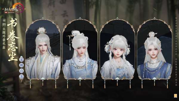 http://seogc.fp.ps.netease.com/file/69ce4d552b6f5c3aca583568lV3tuQtL07
