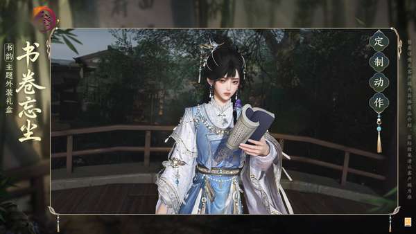 http://seogc.fp.ps.netease.com/file/69ce4d5b96747b06f6e888e6IpWvjCrS07