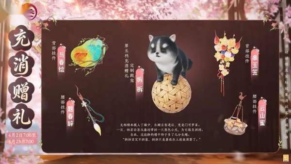 http://seogc.fp.ps.netease.com/file/69ce4d6934497bb724224179aiUCDbyB07