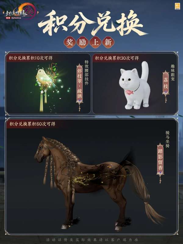 http://seogc.fp.ps.netease.com/file/69ce4d7444f6bb4071047e8f7CSvBACy07