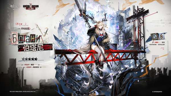 http://seogc.fp.ps.netease.com/file/69ce52dbc1e555c1800cc05eoUVuj29d07