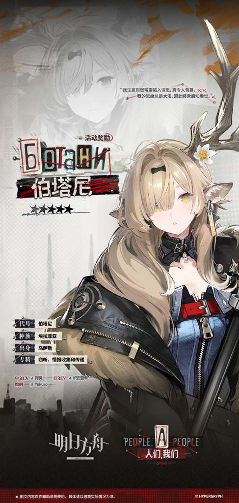 http://seogc.fp.ps.netease.com/file/69ce52e17472132b7123275cF9BPzWIg07