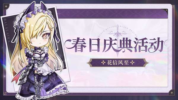 http://seogc.fp.ps.netease.com/file/69ce617312bbb8011c188520lTzSzfew07