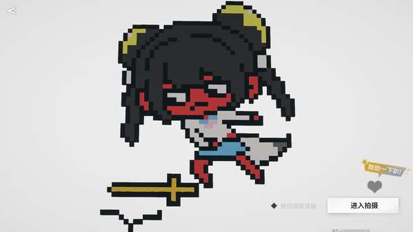 http://seogc.fp.ps.netease.com/file/69ce7da13d75a05c8918174dKKJN2lar07