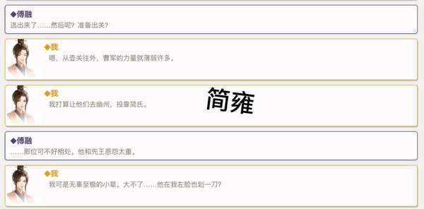 http://seogc.fp.ps.netease.com/file/69cf032988d78c01f247c02526eAKIBR07