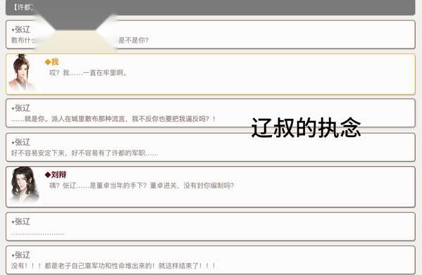 http://seogc.fp.ps.netease.com/file/69cf032e258479c98a0b94edN1lDUDpv07