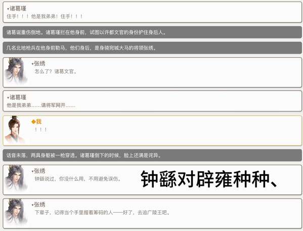 http://seogc.fp.ps.netease.com/file/69cf0333e6dacbfd8a022a795VOi0rIy07