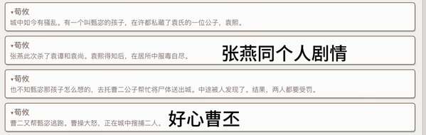 http://seogc.fp.ps.netease.com/file/69cf03364939fda17c94d6d0Qzfg6Gq407