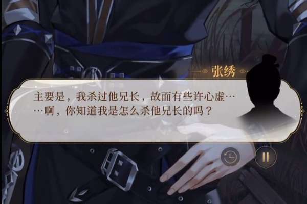 http://seogc.fp.ps.netease.com/file/69cf033cd19051e9681d7ec6AEvrJIro07