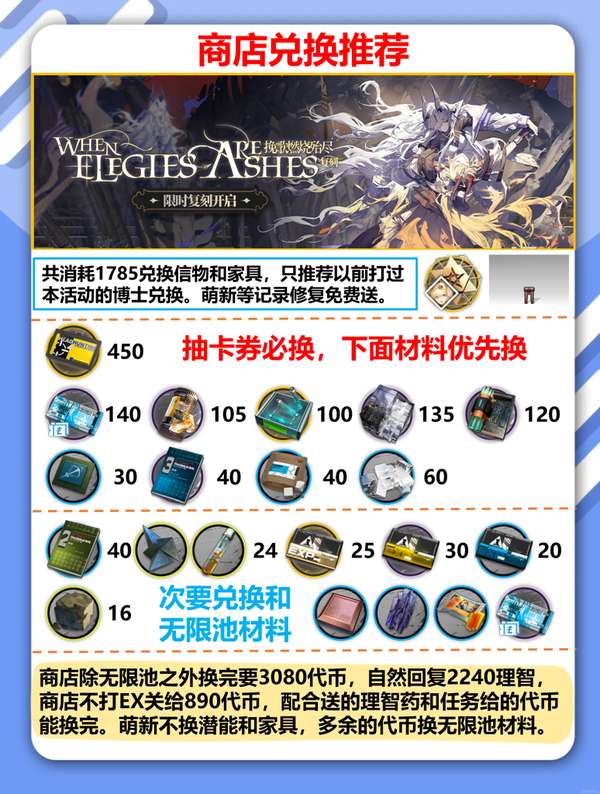 http://seogc.fp.ps.netease.com/file/69cf0a03fc49397e50774280H38q5Wz907