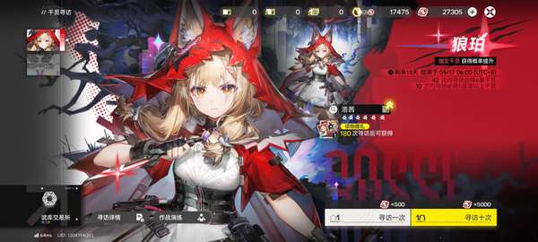 http://seogc.fp.ps.netease.com/file/69cf49baacbbc3711fecf6930GKO4WVM07