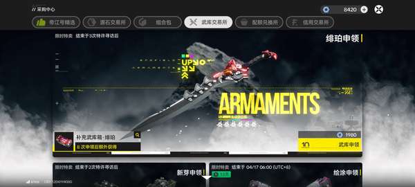 http://seogc.fp.ps.netease.com/file/69cf49bfbe563241b1b32436eBKZUOP707