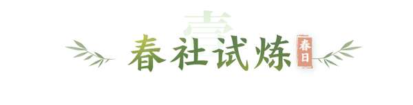 http://seogc.fp.ps.netease.com/file/69cf538785f2f51e886b18f0uzIQYq4V07