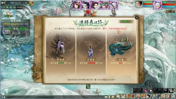 http://seogc.fp.ps.netease.com/file/69cf53936be84fabab9ab139NvvEro4C07