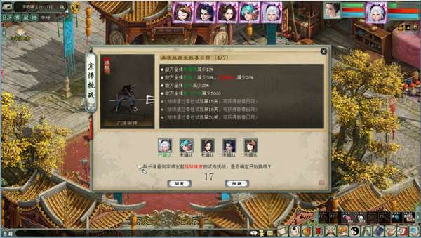 http://seogc.fp.ps.netease.com/file/69cf539abb2abcdb2b053536F0qjmwLO07