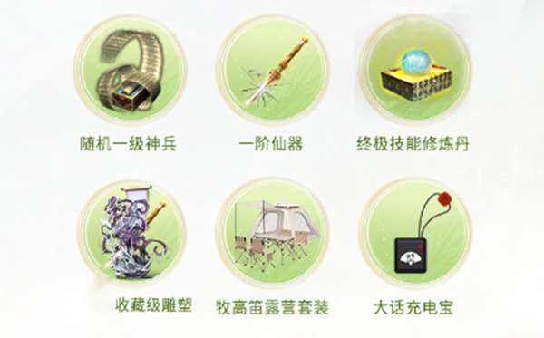 http://seogc.fp.ps.netease.com/file/69cf53a3a4d455d939346714VSj0zcmz07