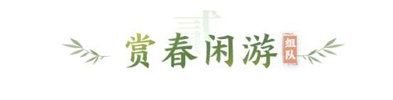 http://seogc.fp.ps.netease.com/file/69cf53a462bb7c15e21c66c0xzzEZ3Dv07