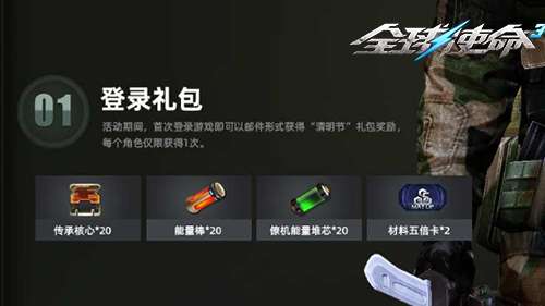 http://seogc.fp.ps.netease.com/file/69cf53b088d2fcdb4142f02auaMVtawr07