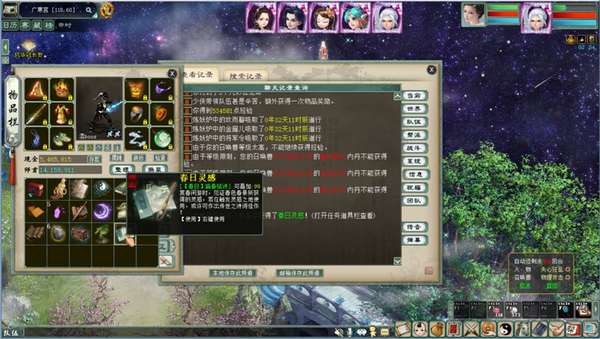 http://seogc.fp.ps.netease.com/file/69cf53b1758348ead24e2fb5xxRmHyM107