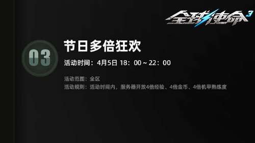 http://seogc.fp.ps.netease.com/file/69cf53b41e71634d4d8530b9CTSiWpiM07