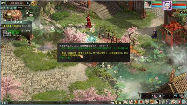http://seogc.fp.ps.netease.com/file/69cf53c7adb14bf419dcaed8rzSfgG3i07
