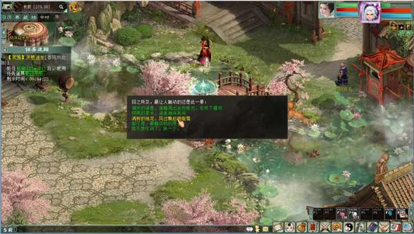 http://seogc.fp.ps.netease.com/file/69cf53cd8704a719f9bfd99dVttLuEEd07