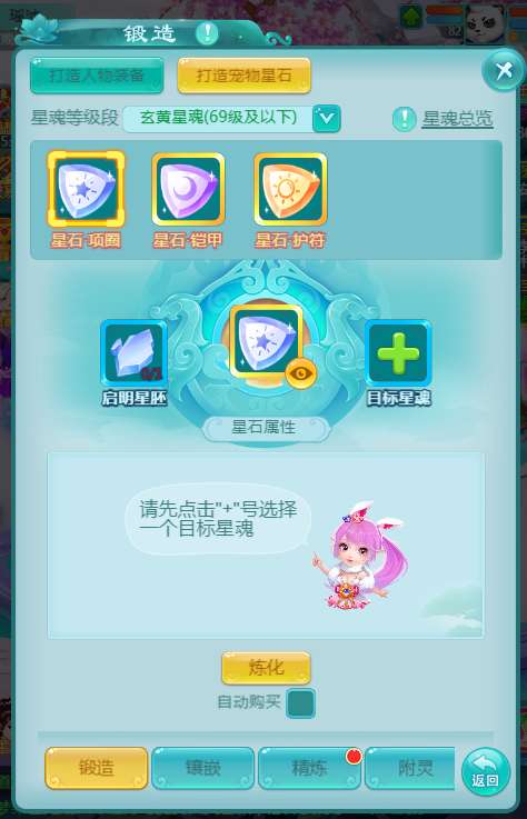 http://seogc.fp.ps.netease.com/file/69cf9e6b3b45310f9cca543evuRrepjE07