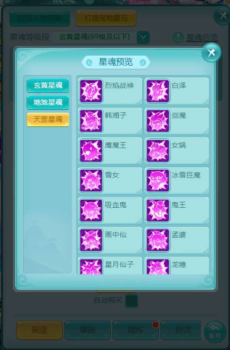 http://seogc.fp.ps.netease.com/file/69cf9e6dc5c6ab89e16409ffsjaX6LUA07