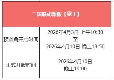 http://seogc.fp.ps.netease.com/file/69cf9e9bb7a71fa684d3aa56IFPjBbHp07