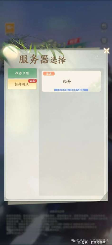 http://seogc.fp.ps.netease.com/file/69d0a50402aa361a29584ee3M3mP2aMP07