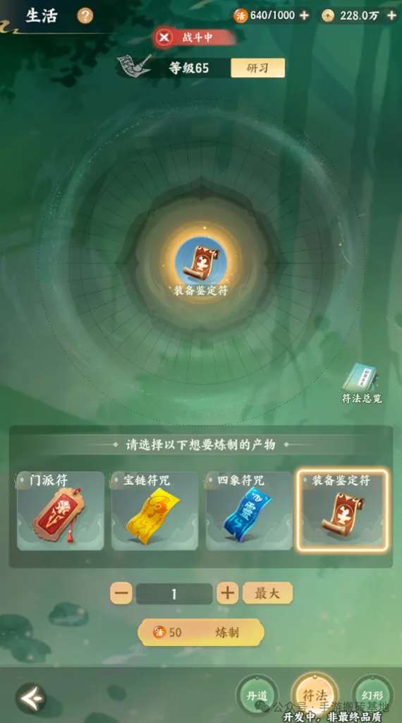 http://seogc.fp.ps.netease.com/file/69d0a51f03afe174f2de00c0wgupsRoy07