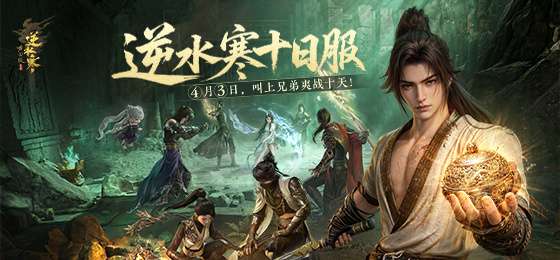 http://seogc.fp.ps.netease.com/file/69d1abdccac70ea33b6946e0Cyh88Dux07