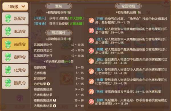 http://seogc.fp.ps.netease.com/file/69d1abf63dddaaae2efc207fxZjlJakD07