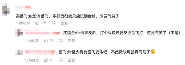http://seogc.fp.ps.netease.com/file/69d1abfc528cd53be574de0fzLJkHLyr07