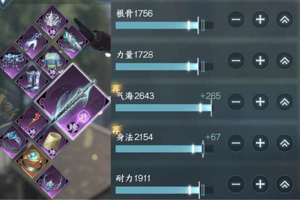 http://seogc.fp.ps.netease.com/file/69d1f653c91f38bf1f121fe7s2cai5Eg07