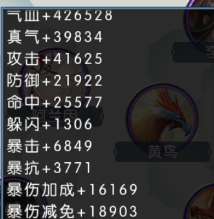 http://seogc.fp.ps.netease.com/file/69d1f69f6af2ba918f080daauF8Ebam707