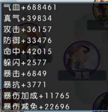 http://seogc.fp.ps.netease.com/file/69d1f6a3196ecf3beb3563a8uHMKEgRA07