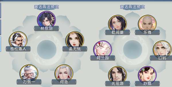 http://seogc.fp.ps.netease.com/file/69d1f6a8fabd6b625cfa95dejca5SHr407