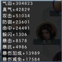 http://seogc.fp.ps.netease.com/file/69d1f6ae6279942f1982be0eFf5S0UNT07