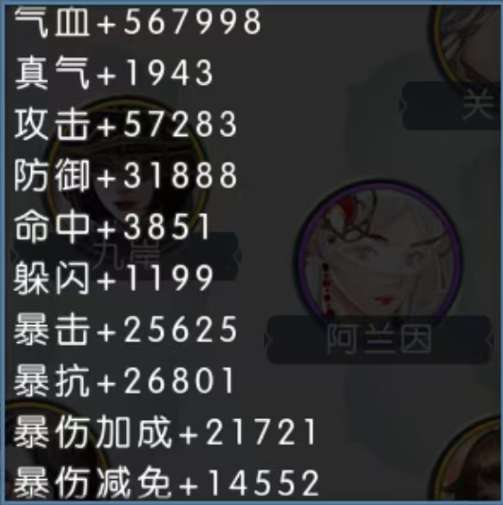 http://seogc.fp.ps.netease.com/file/69d1f6b7d2d4174d902b16c4NY6toeP207