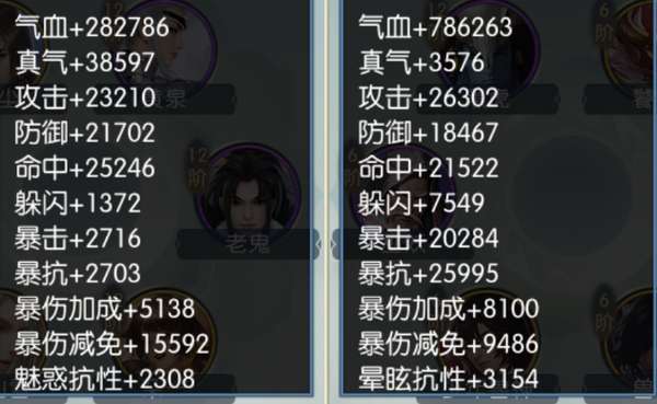 http://seogc.fp.ps.netease.com/file/69d1f6c78d738c3d8112b538i7cwIwig07
